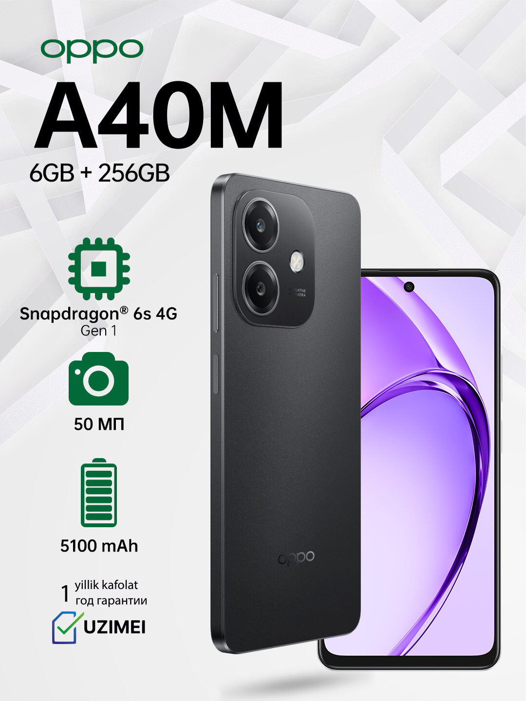 Смартфон Oppo A40m 6/256GB, Sparkle Black (черный), быстрая зарядка 45Вт, 1 Год гарантии