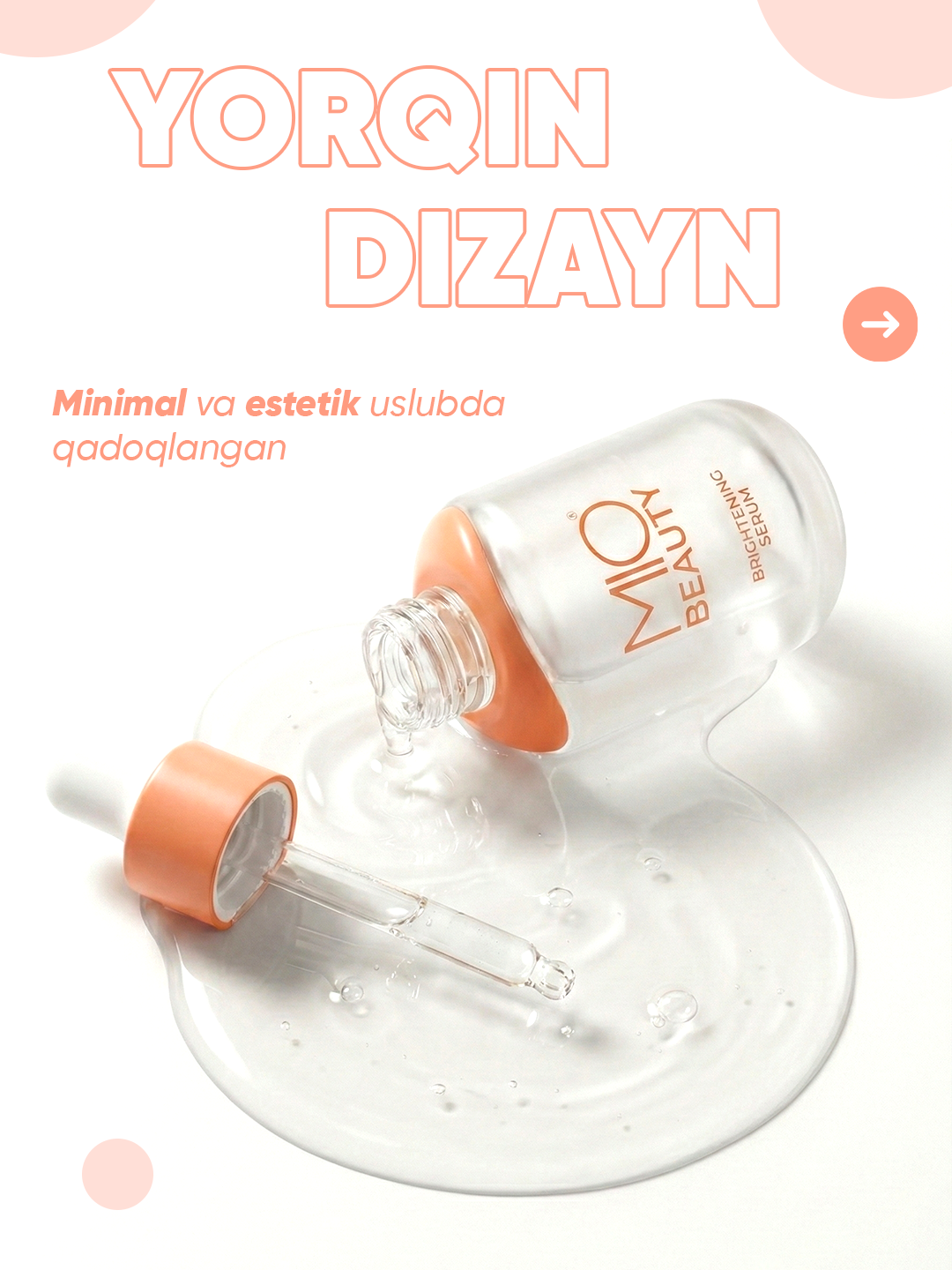 Сыворотка MIO BEAUTY, для лица, с экстрактом авокадо, для всех типов кожи — фото 1