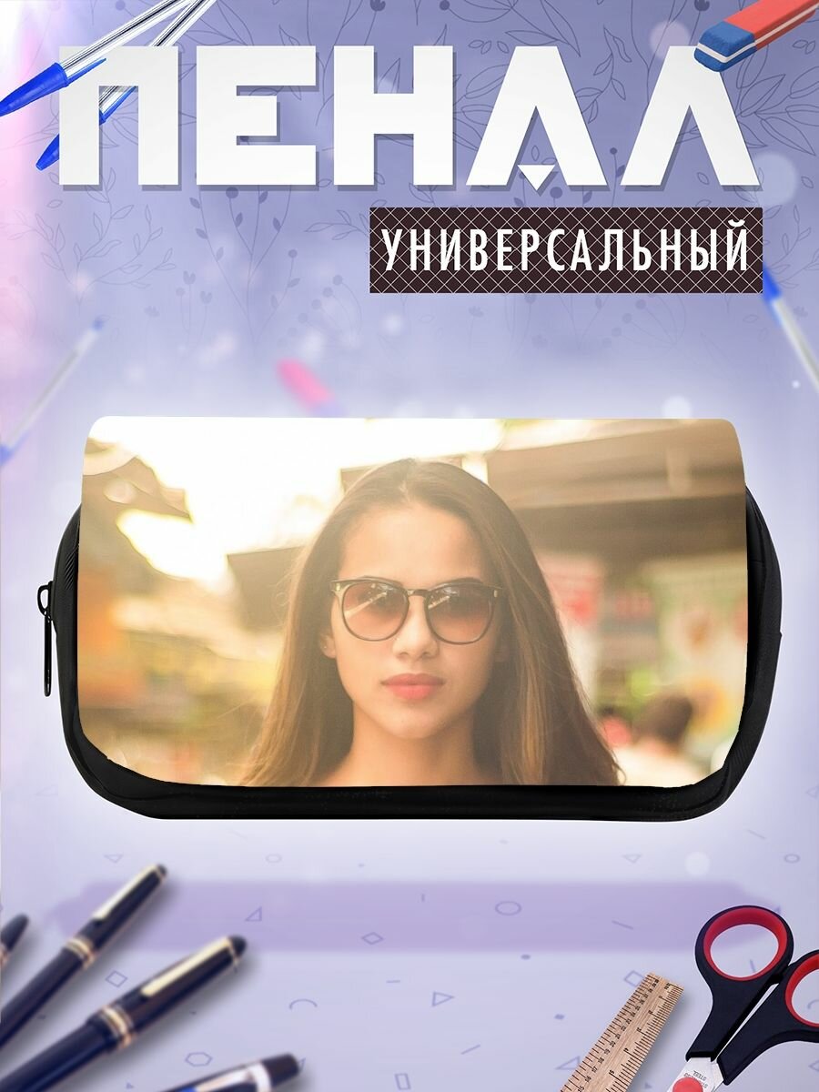 Школьный пенал одежда фэшн