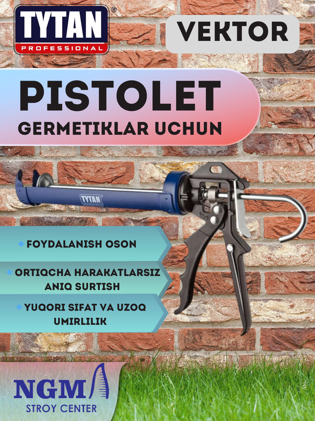 Пистолет для силикона Tytan Professional - Vector- чёрн-001914 — фото 1