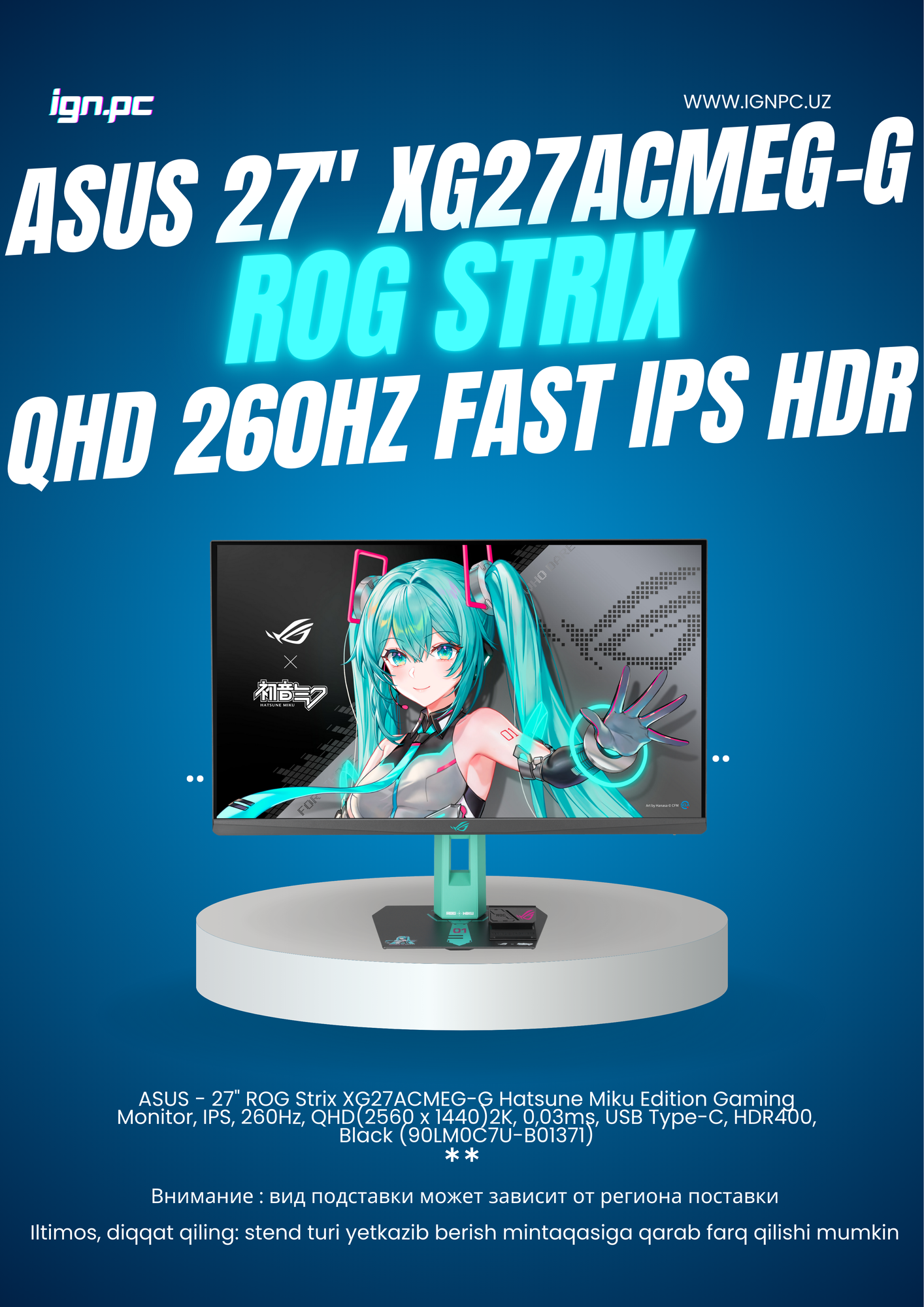 ASUS - 27" ROG Strix XG27ACMEG-G Hatsune Miku Edition Gaming Monitor, IPS, 260Hz, QHD 2K, 0,03ms, USB Type-C, HDR400,