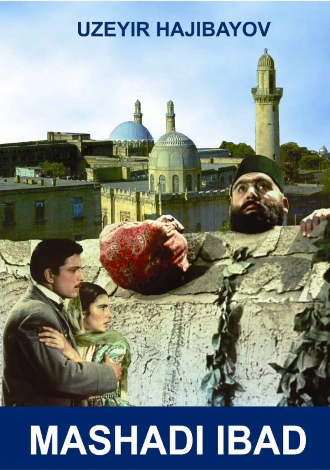 Mashadi Ibad [Цифровая книга]