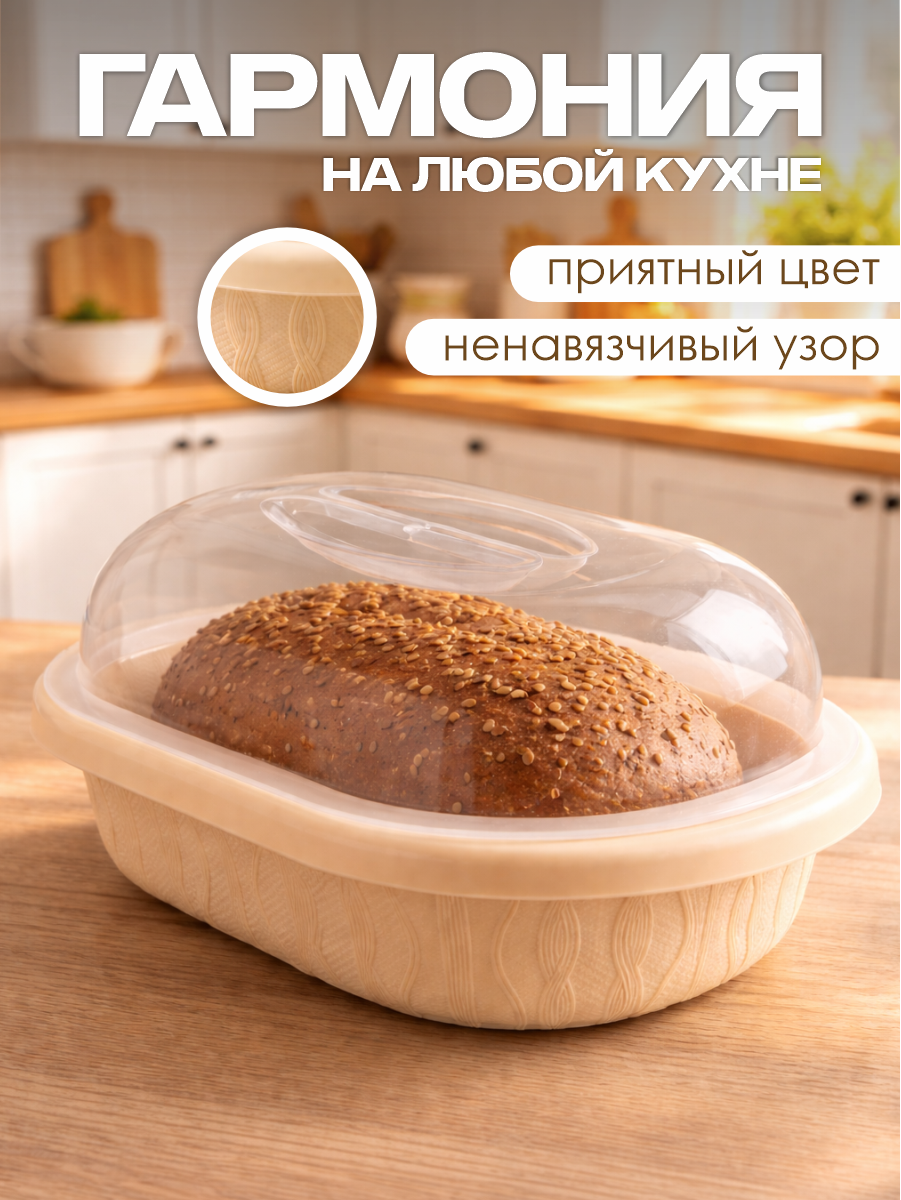 Бежевый — фото 1