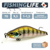 Фото ZIPBAITS Khamsin 70 SR