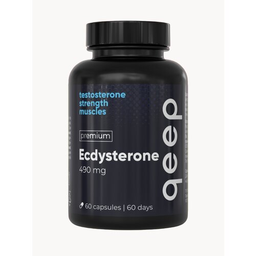 Тестостерон для мужчин, экдистерон нового поколения, тестобустер, витамины для мужчин, бустер qeep 60 капсул 490 мг