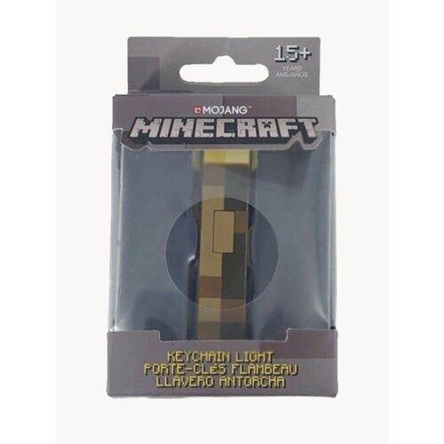 Брелок-фонарик 