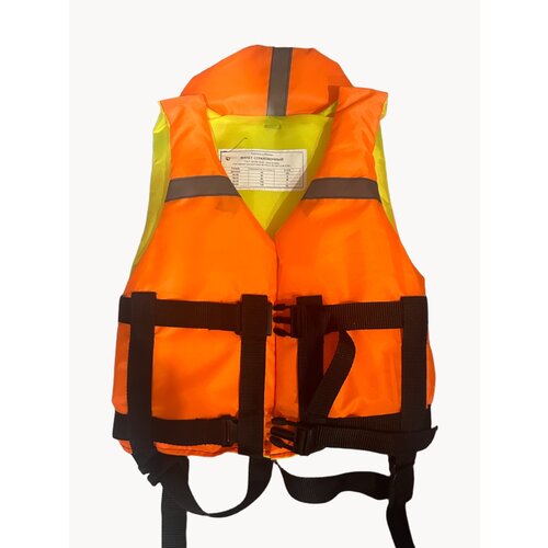 Спасательный жилет 