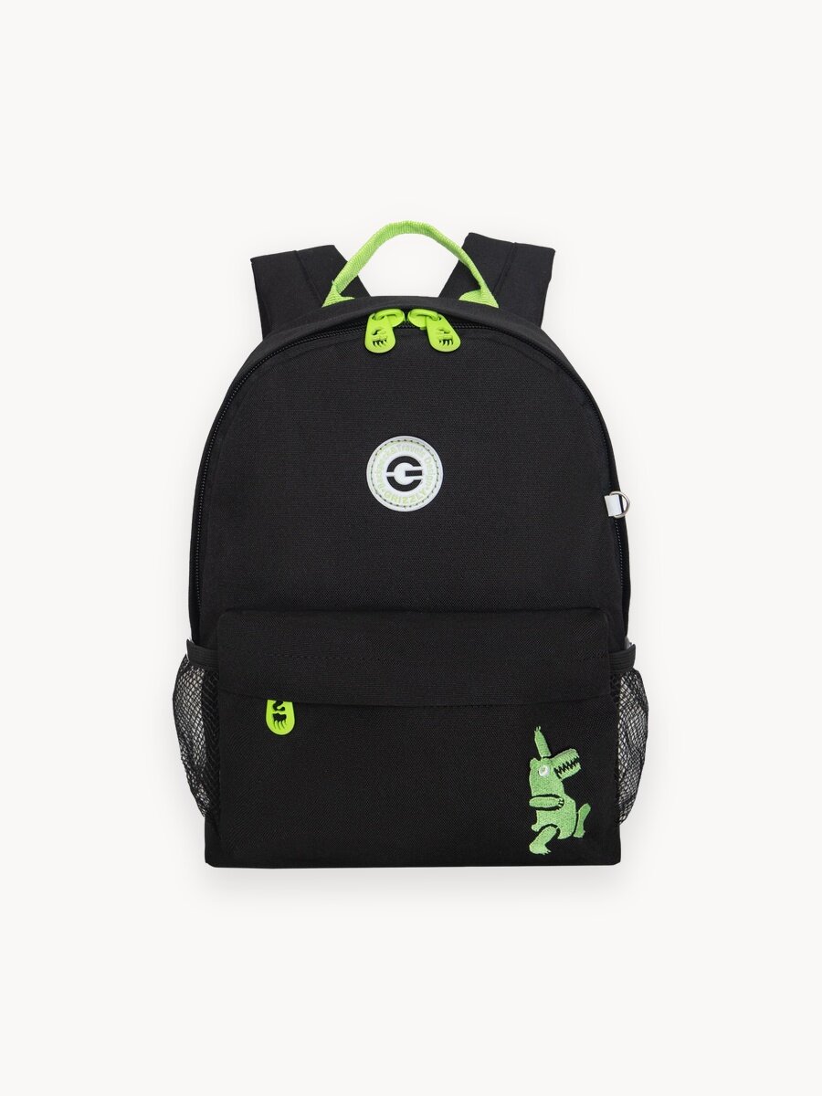 Рюкзак детский дошкольный GRIZZLY с одним отделением RK-579-2/1