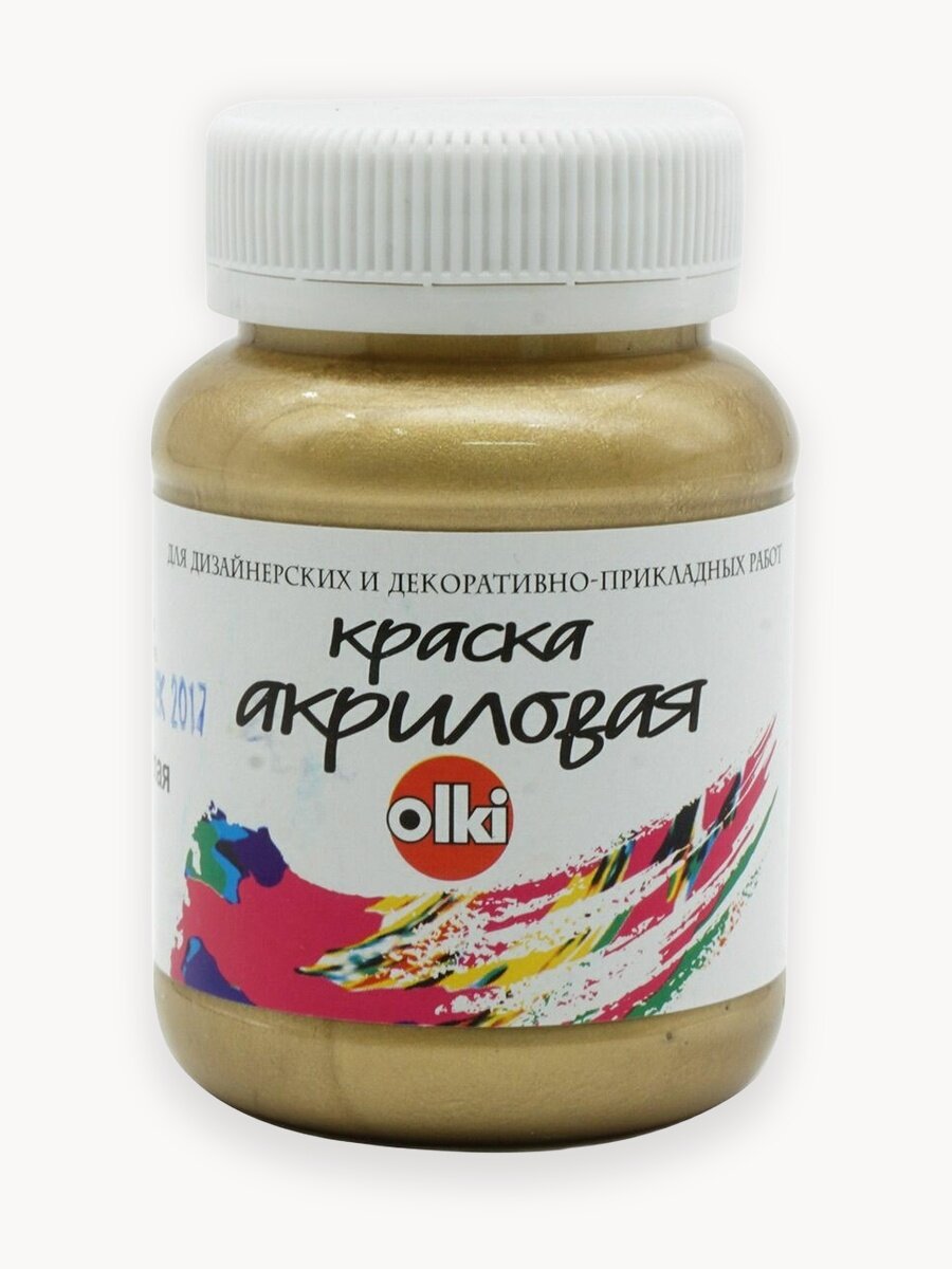 Акриловая краска металлик для рисования и творчества, 100 мл, Olki (золото светлое)