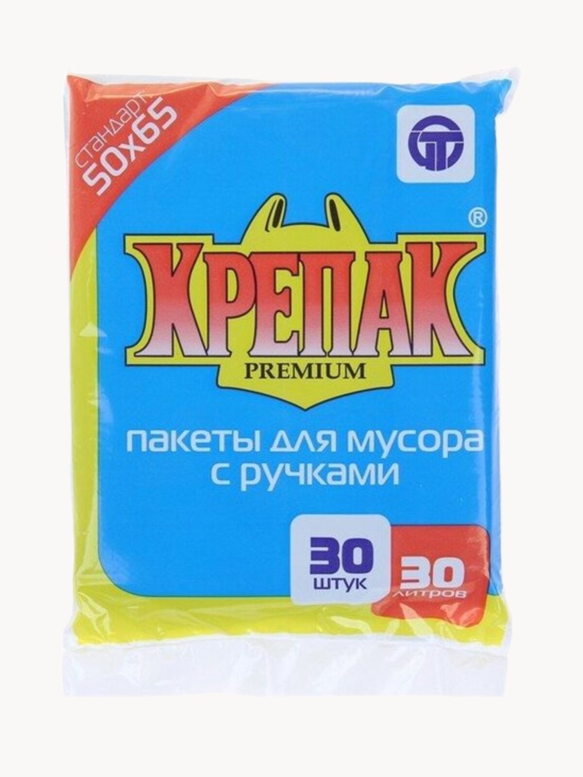 Пакеты для мусора с ручками в стопе Крепак, ПНД, прочные, вместительные, 30 л × 30 шт, 11 мкм, черные