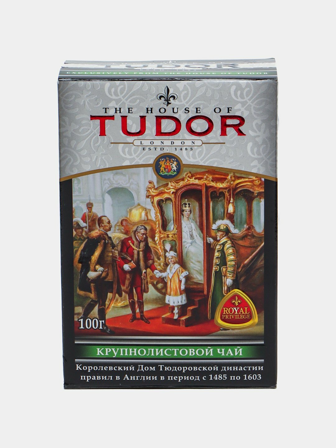 Чай крупнолистовой Tudor 100 г с изысканным вкусом и разного вида