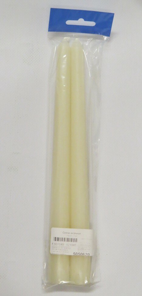 Свечи ANTEY Candle  Античные   парафиновые  белые  витые  набор 2 шт