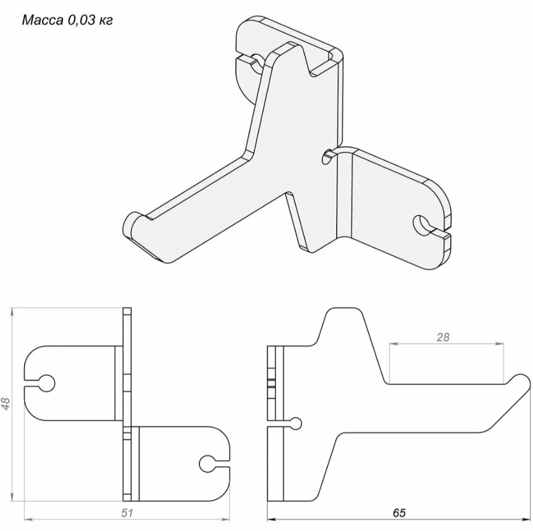 Комплект держателей напильников 3шт perfostena — фото 1