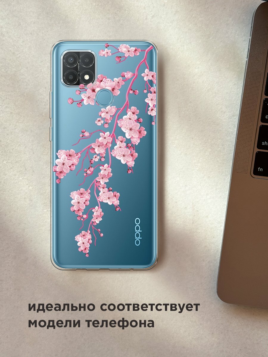 Чехол на Oppo A15/A15s / Оппо А15/A15s с принтом "Ветка сакуры 2" — фото 1