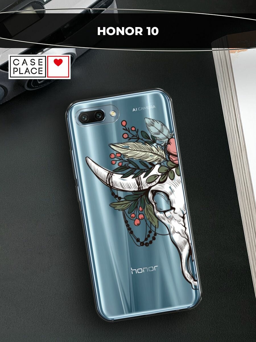 Чехол на Honor 10 / Хонор 10 с принтом "Череп быка с цветами", прозрачный
