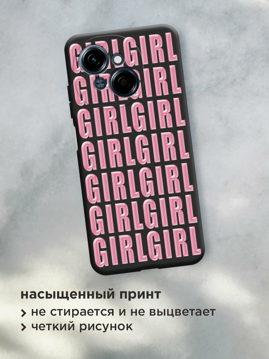 Чехол на Tecno Spark Go 1/Tecno POP 9 / Техно Спарк Го 1/Техно ПОП 9 с принтом "Girl girl girl 3" — фото 1