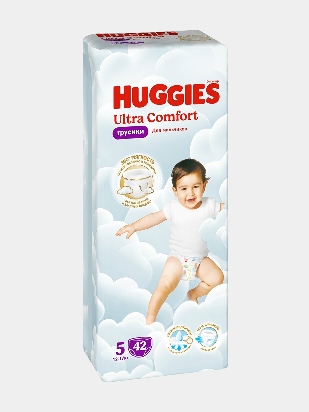 HUGGIES UC PANTS MEGA BOY (5) 42x2 — фото 1
