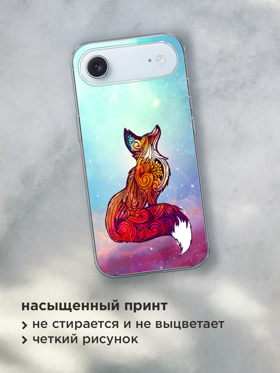 Чехол на Apple iPhone Air / Айфон Айр с принтом Лиса 1 — фото 1