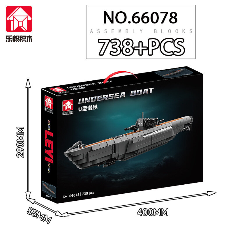 Военные строительные блоки Подводная лодка Leyi 66078 Немецкая подводная лодка времен Второй мировой войны совместимая