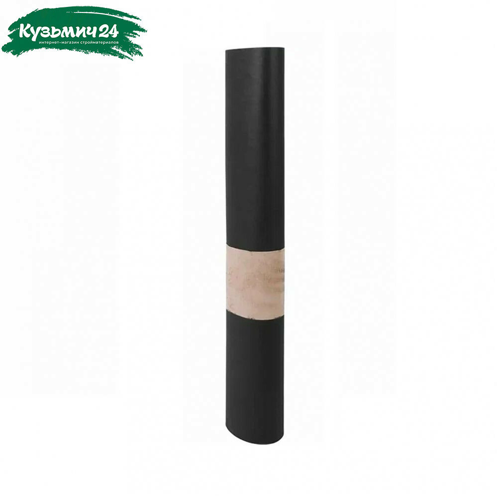 Пергамин-250 гидро-пароизоляционный материал с битумом рулон 15 м