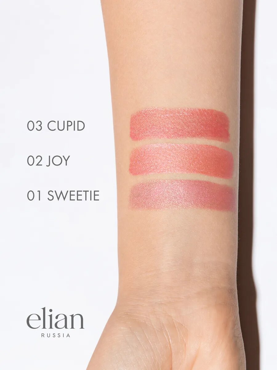ELIAN RUSSIA Жидкие сияющие кремовые румяна для лица Soft Glow Liquid Blush — фото 1