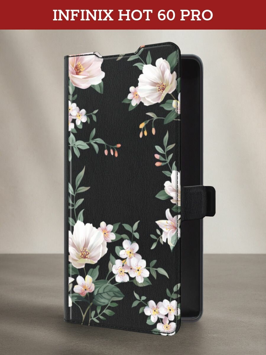 Чехол-книжка на Infinix Hot 60 Pro Plus / Инфиникс Хот 60 Про Плюс с рисунком Beautiful white flowers, черный