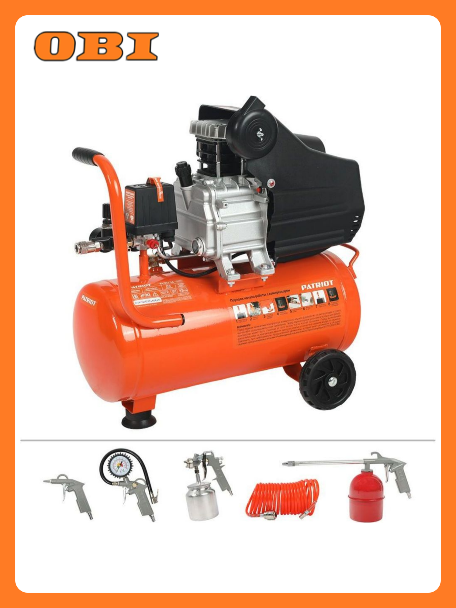 Масляный компрессор PATRIOT EURO 24-240K поршневой ресивер 24л 8 атм 240л/мин