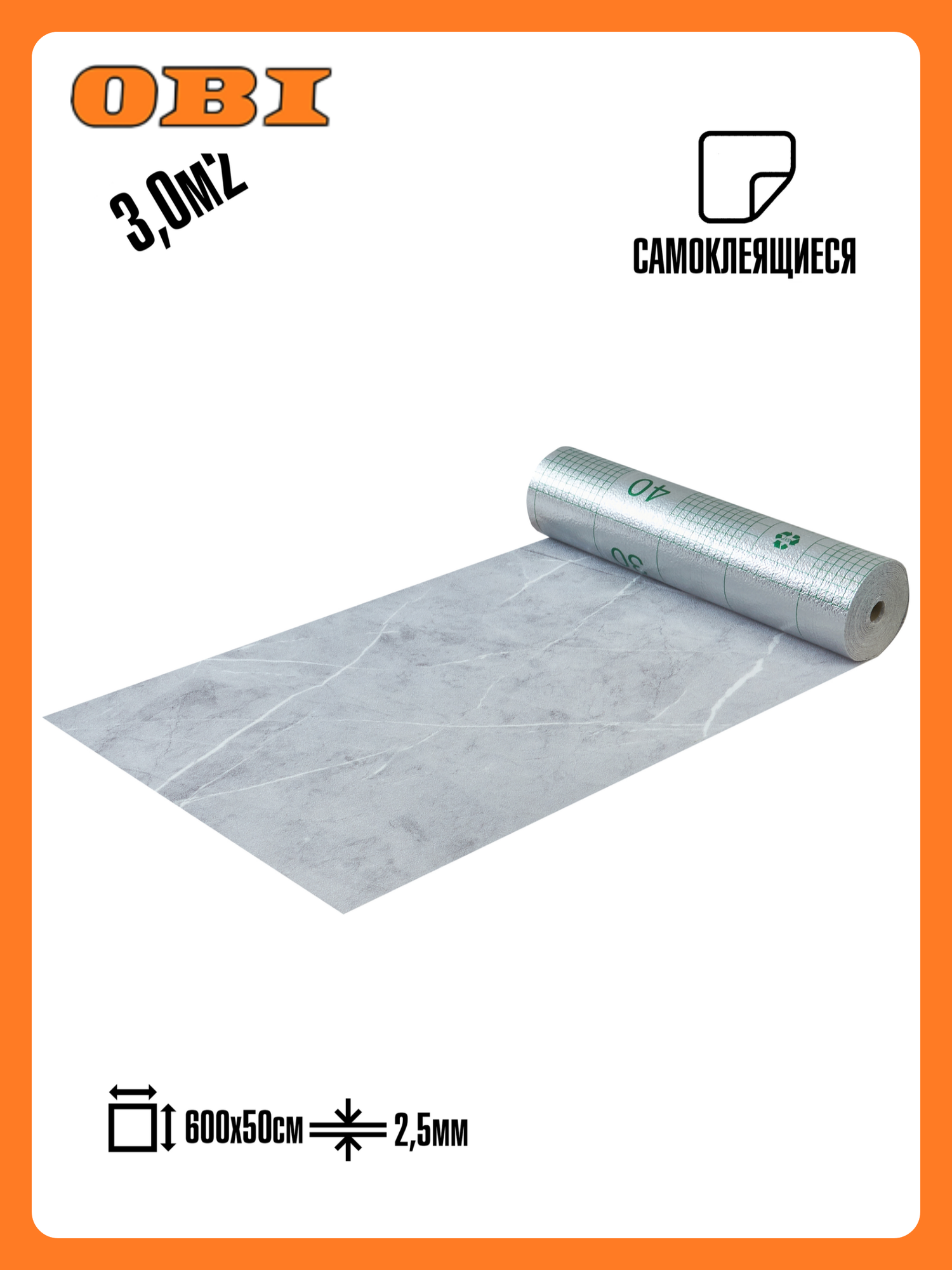 Самоклеящиеся термоизоляционные обои LAKO DECOR 50x600 см  толщина 2 5 мм  Комо