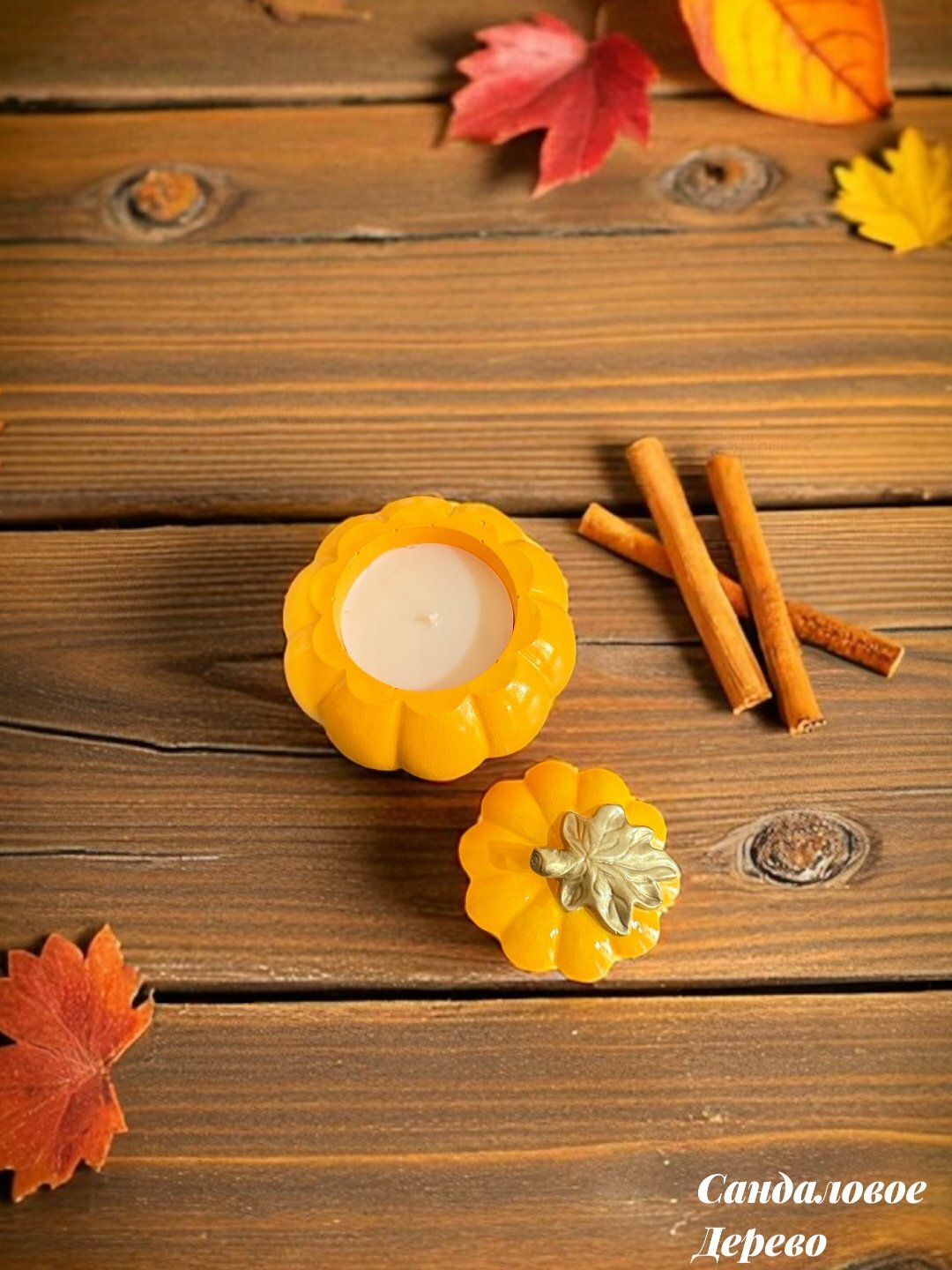 Декоративная арома-свеча MIX - Светло-оранжевый