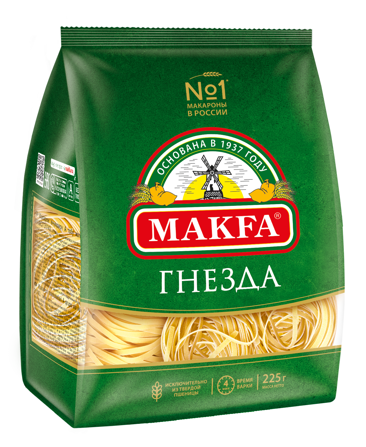 Makfa лапша длинная гнезда (tagliatelle), 225 г