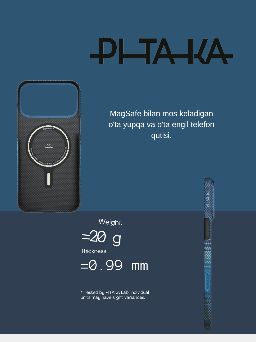 Чехол для iPhone 17 Pro Max Pitaka org 100% Moment · Moonrise, Light, Be alive, Premium Weave — фото 1