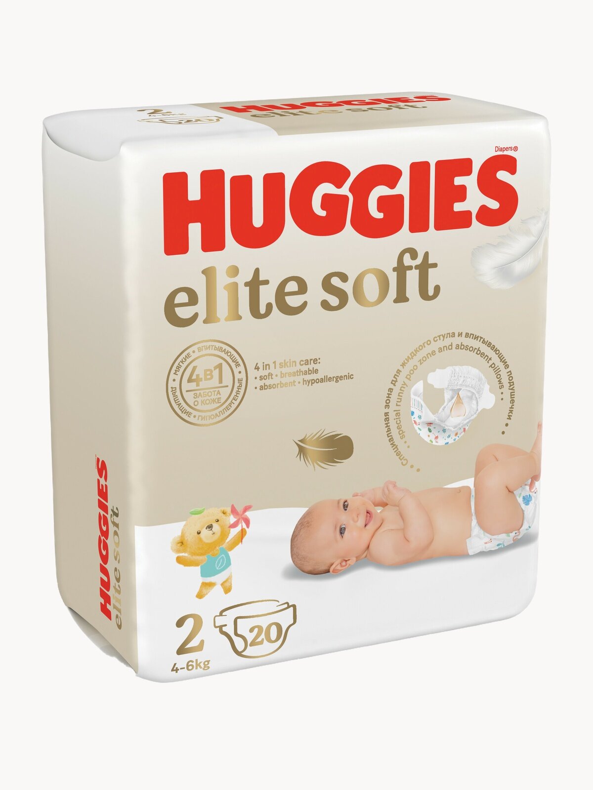 Подгузники Huggies Elite Soft 2 4-6 кг 20 шт 9615087