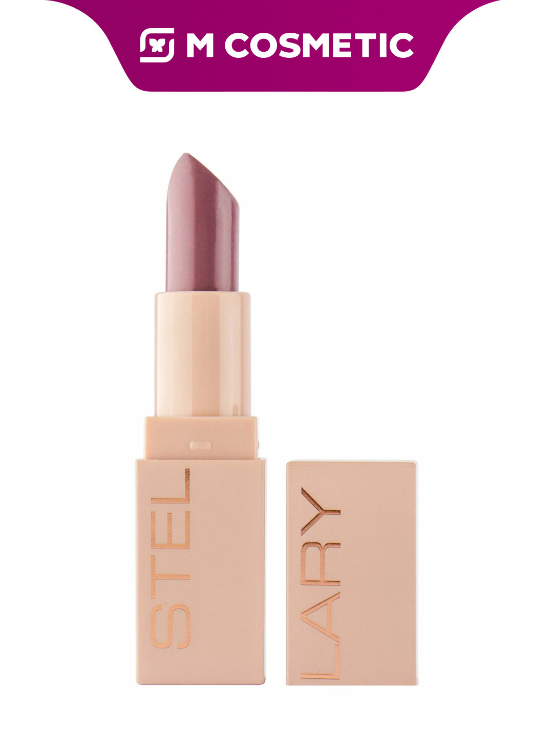 Помада Stellary Skin Studio т09, для губ, кремовая текстура, стойкая