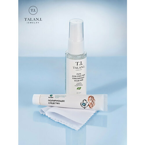 Набор для ухода TALANT для ювелирных изделий из золота серебра 936₽