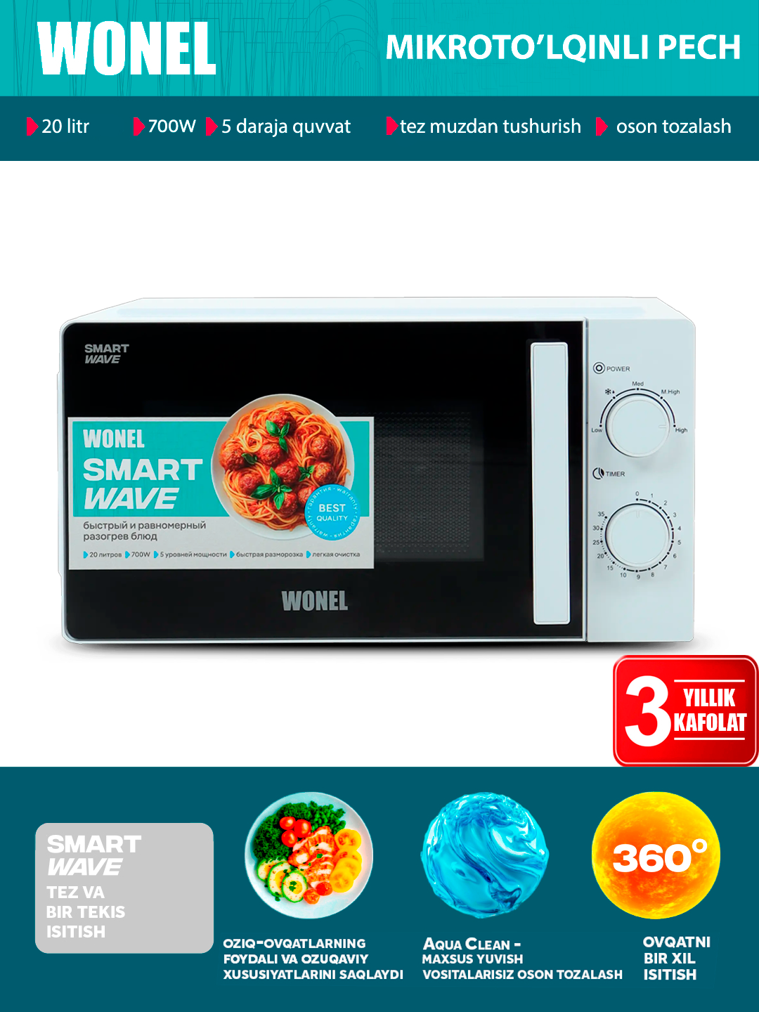 Микроволновая печь Wonel W7W0120W — 700 Вт, 20 л, механическое управление, белый цвет