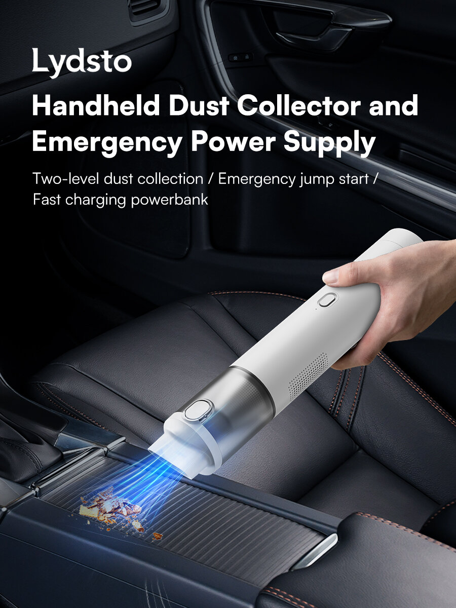 Автомобильный пылесос беспроводный мощный с Пусковое устройство для автомобиля и внешний аккумулятор 10000 mah 3в1