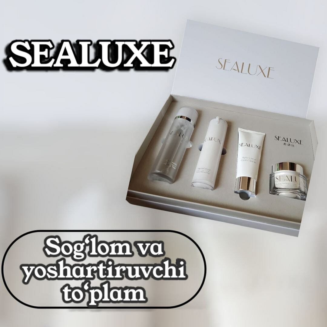 Хотите кожу без морщин и сияющий вид? — Омолаживающий набор Sealuxe