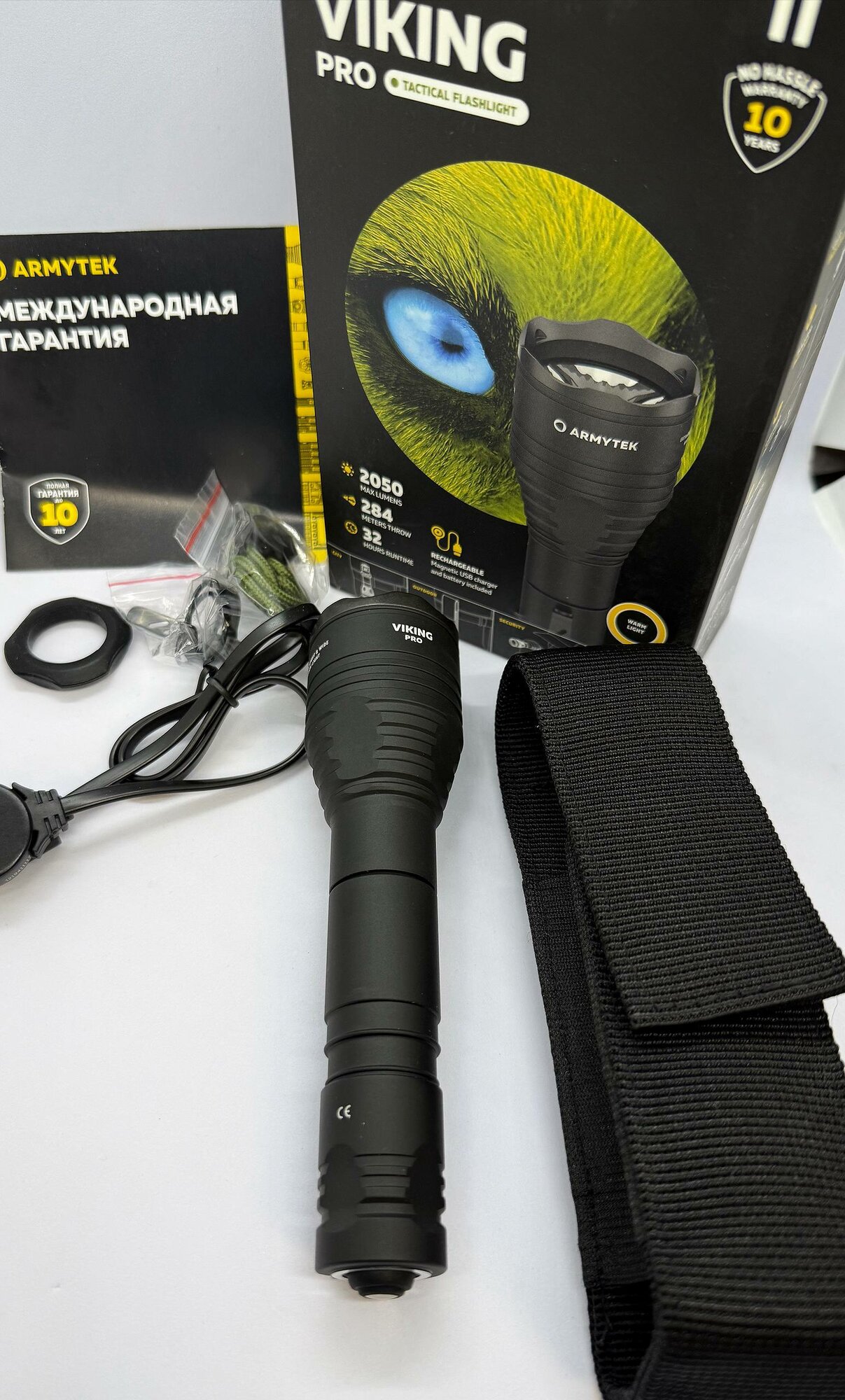 Мощный тактический фонарь с широким углом света и магнитной зарядкой Armytek Viking Pro Magnet USB Теплый, F07701W