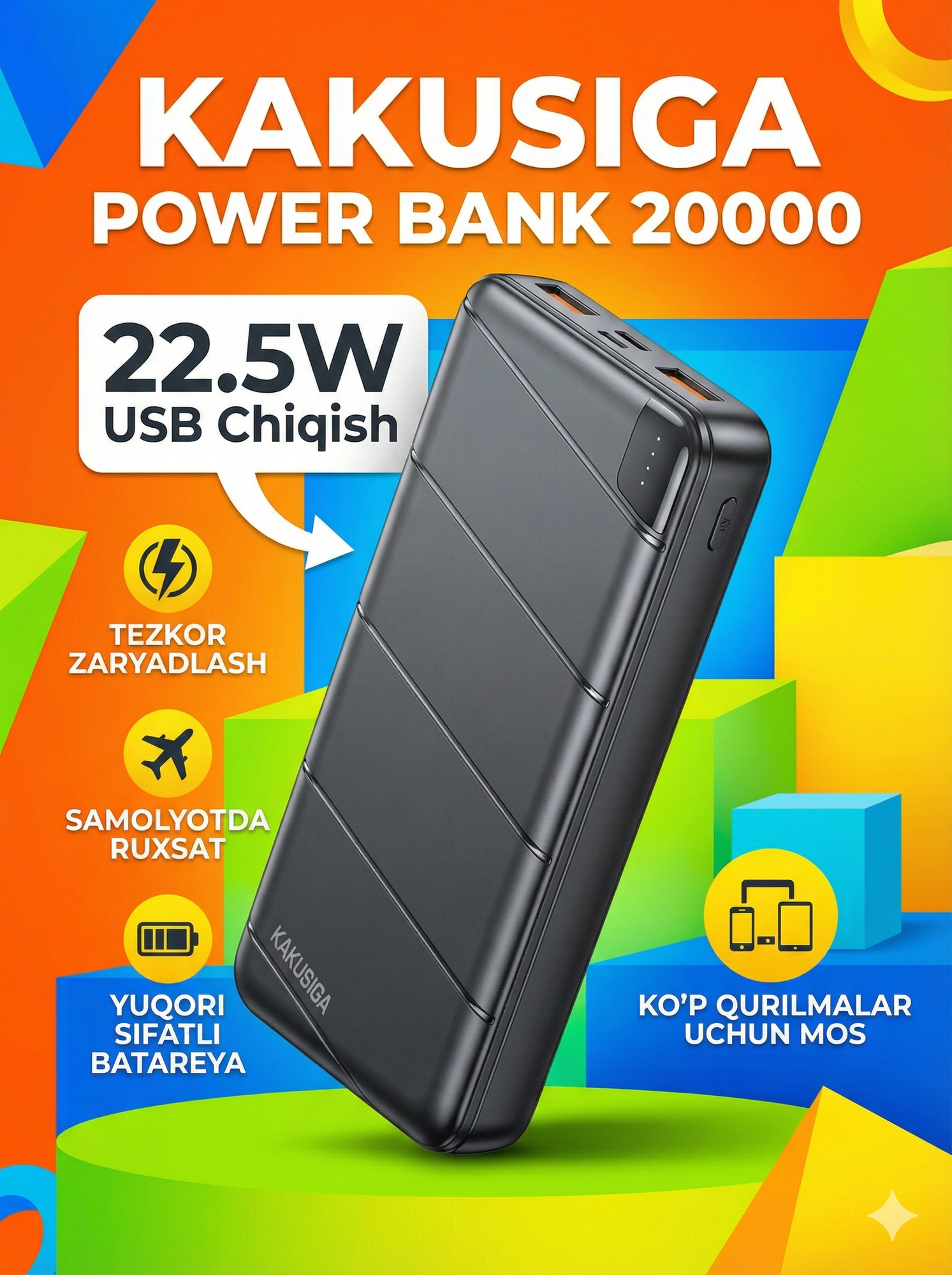 Портативный аккумулятор Kakusiga KSC-1086, 20000мАч, быстрая зарядка, черный