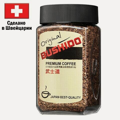Изображение товара Кофе растворимый BUSHIDO "Original" 100 г, стеклянная банка, сублимированный, швейцария, 1004