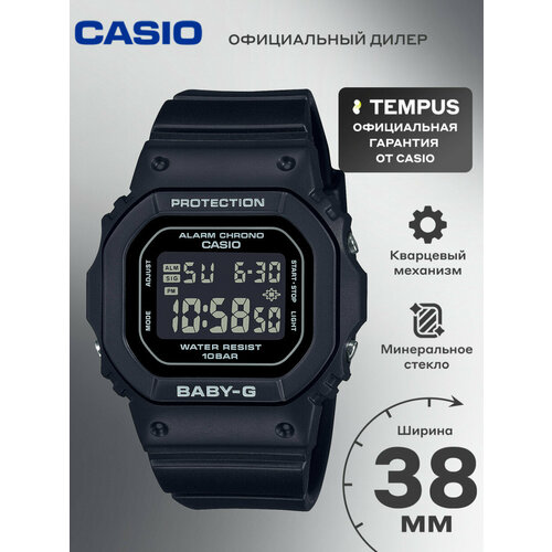 фото Наручные часы casio baby-g, черный