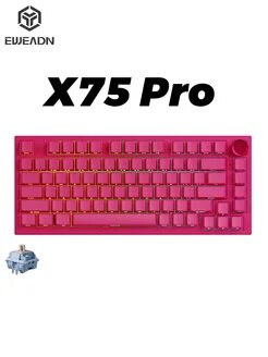 Механическая клавиатура Eweadn X75 PINK, 3 типа подключения: проводное/2,4 ГГц/Bluetooth, для игровых компьютеров