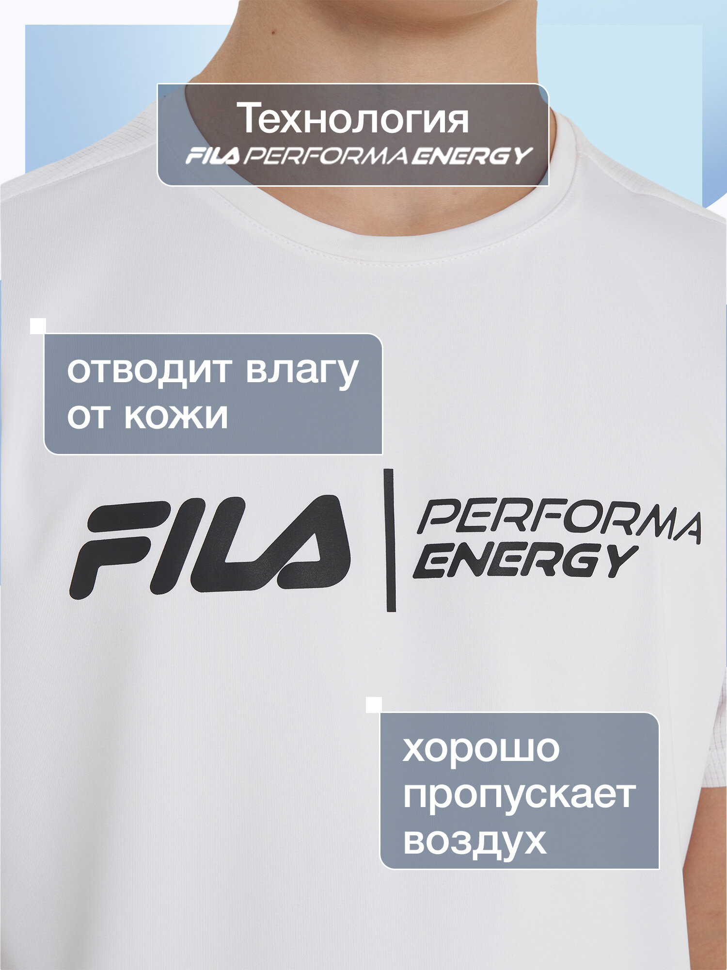 Футболка спортивная Fila, размер 158-164, белый — фото 1