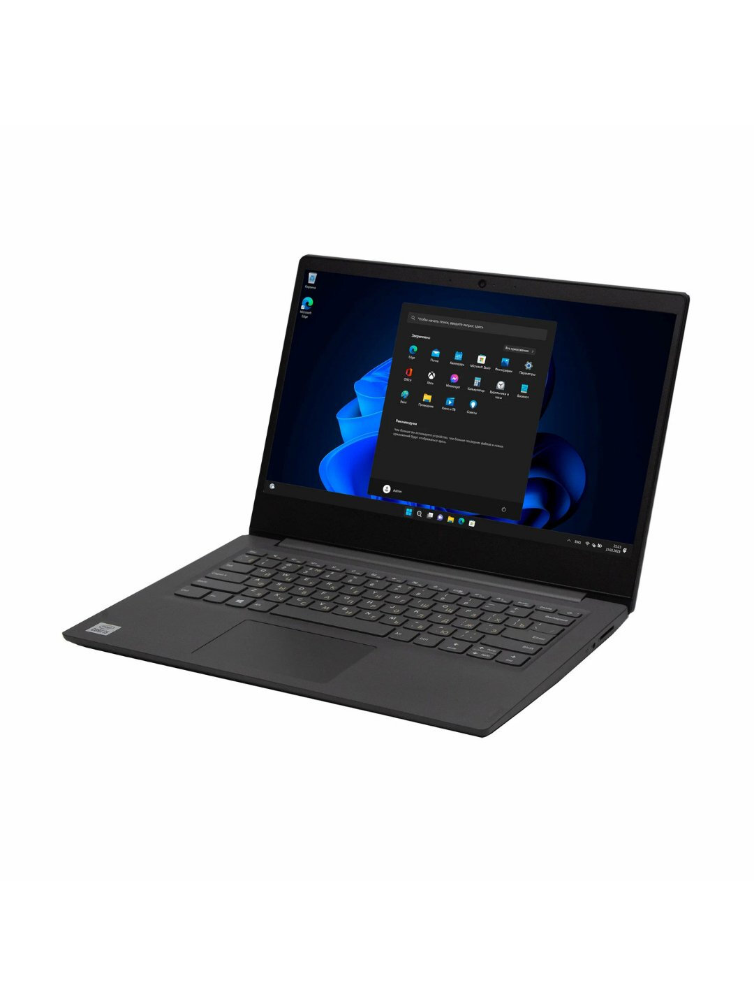 Ноутбук Lenovo Intel Core I5-13420H 8GB/256GB Windows 11PRO — фото 1