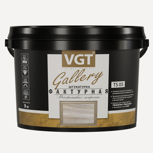 Изображение товара Декоративная Штукатурка Фактурная VGT Gallery TS 05 18кг для Внутренних и Наружных Работ, Белая / ВГТ Штукатурка Фактурная.