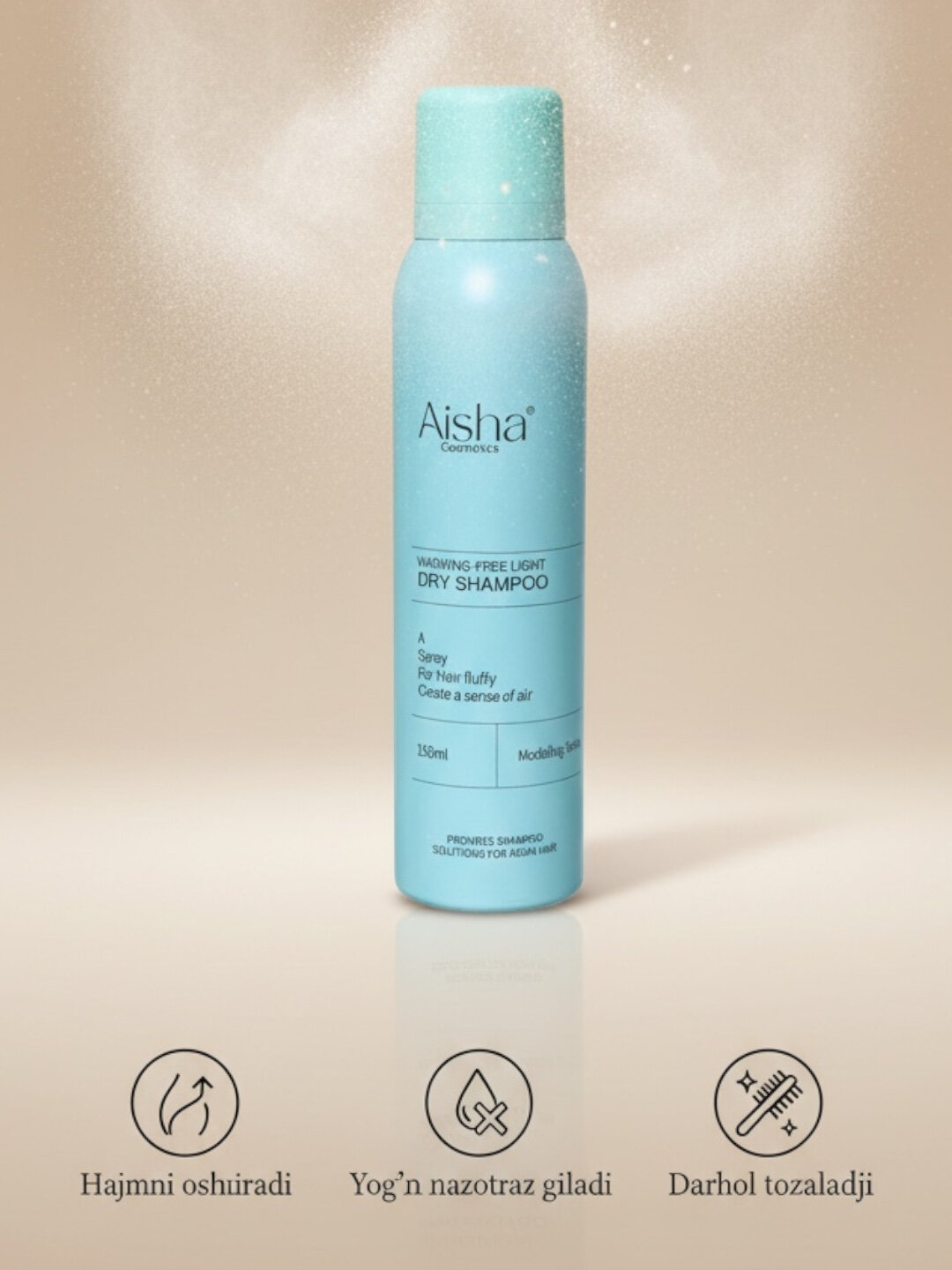 Сухой шампунь для волос Aisha, 150 мл