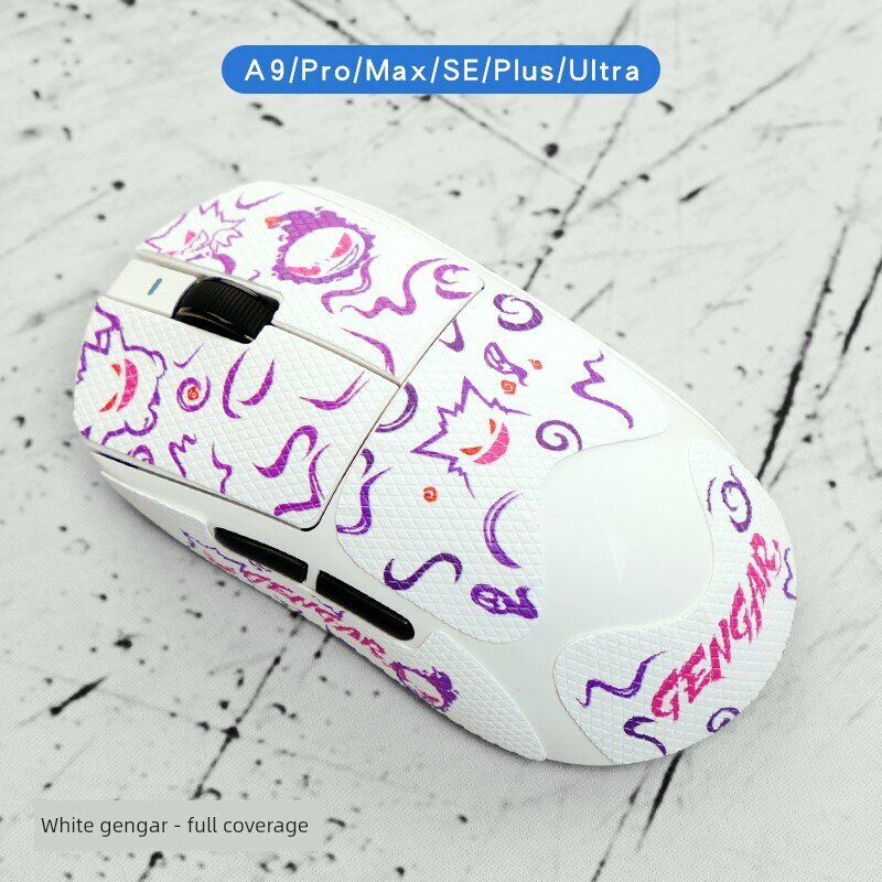 ATK Dragon A9/SE/Pro/Max/Plus/Ultra полное покрытие наклейка белый генгис дизайн
