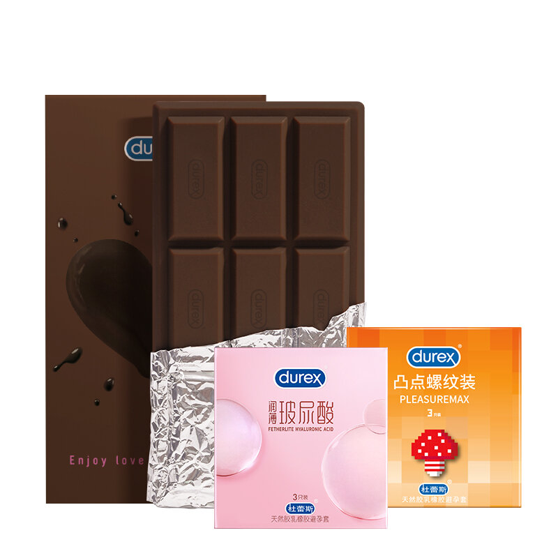 Презервативы мужские Durex Chocolate Box Limited рельефные ультратонкие с гиалуроновой кислотой для пар, 12 шт