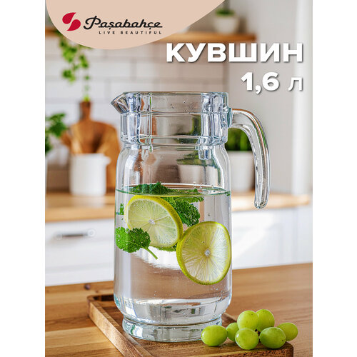 фото Кувшин стеклянный с крышкой 1,6 л, pasabahce