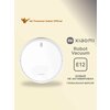 Фото Xiaomi Robot Vacuum E12